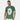 Men's Tin Tin Green And Gold T-Shirt