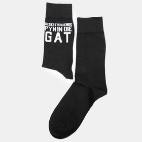 Pyn In Die Gat Socks