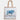 Nguni Stamp Portfolio Bag