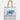 Nguni Stamp Portfolio Bag